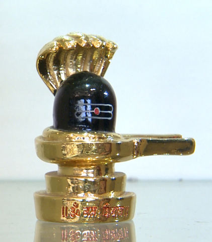 Shivling Small