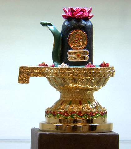 SHIVLING