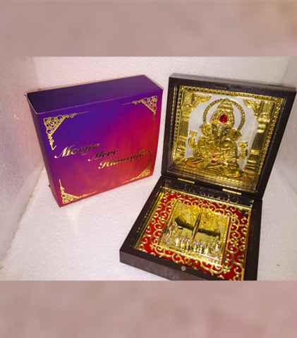 Divine Box_Ganpati small